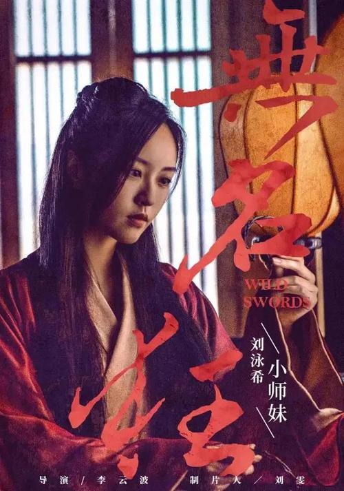 国立经济统计信息大学学信网认证办理